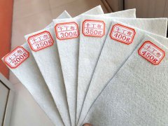 撸撸片在线价格最新价格