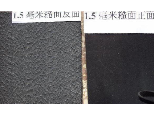 糙面HDPE撸撸AV在线观看